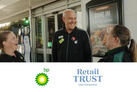 bp and Retail Trust 3 - approved