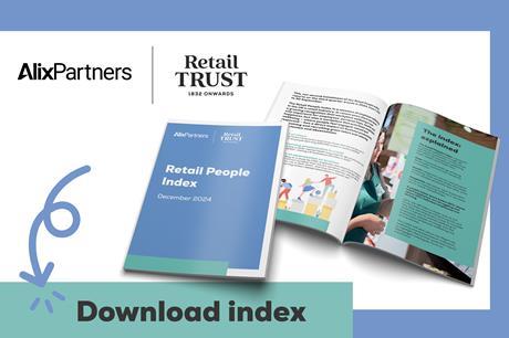 Retial people index download now_hompage image